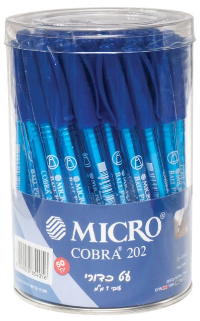 50 עטים כדוריים 202 בכוס 50 עטים כדוריים 202 בכוס
