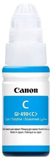 ����� ��� ���� ����� CANON GI490C