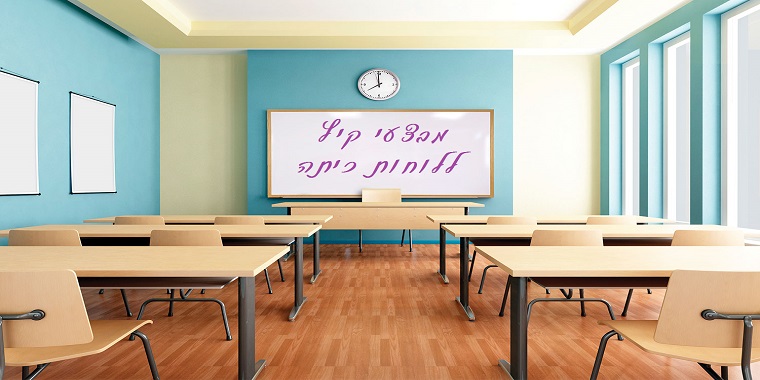 ���� ������� ����