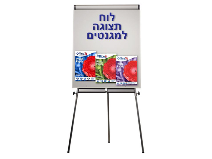 לוחות תצוגה למגנטים